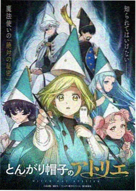 我的妈妈漫画《第一百个早晨》推荐图
